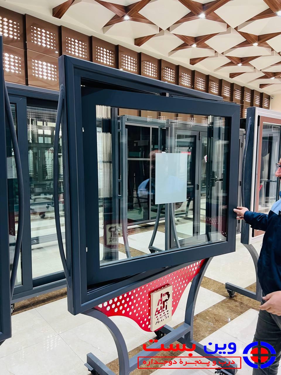 سیستم پیوت یا لولای محور