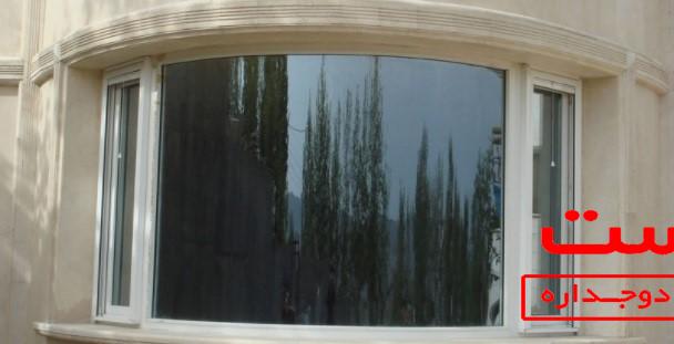 پنجره دوجداره کمانی چیست؟