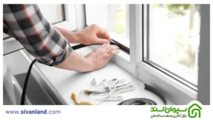 چگونه صدای پنجره را کاهش دهیم؟