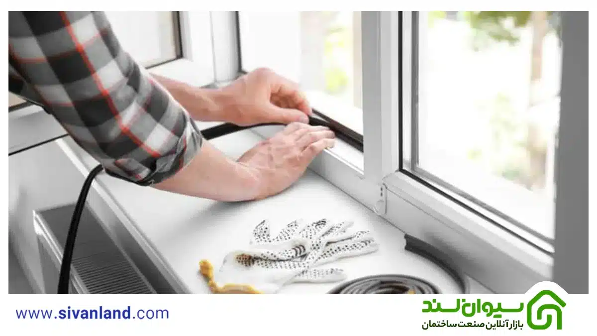 چگونه صدای پنجره را کاهش دهیم؟